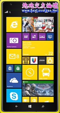 Nokia-Lumia-1520-front.png