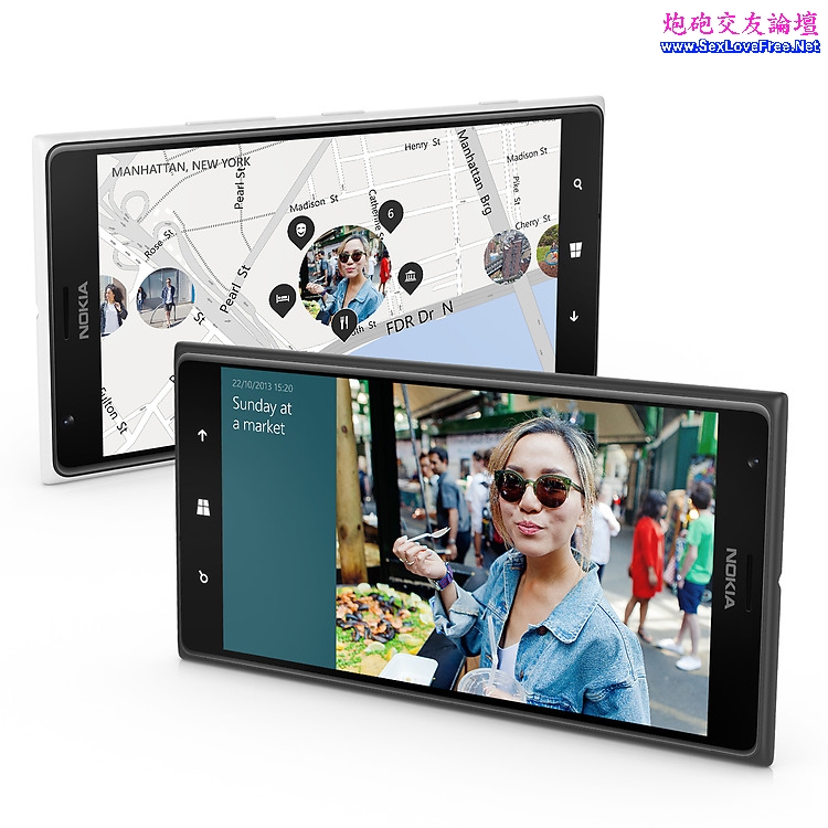 Nokia-Lumia-1520-has-20-MP-Pureview-Camera.jpg